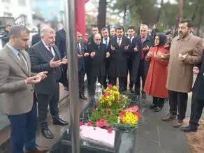 Şehit Öğretmen Anıldı